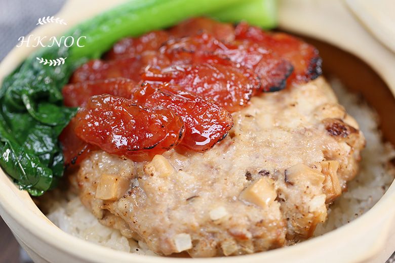 家常菜:手工肉餅煲仔飯