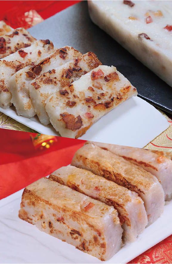 小廚神班:賀年糕點蘿蔔糕(1底 :1.5斤)