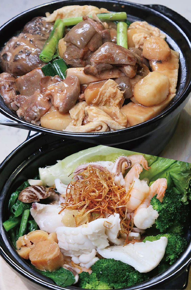 實習:古法雙冬羊腩煲+海皇雜菜煲 示範:炸京蔥絲+煉制蔥油