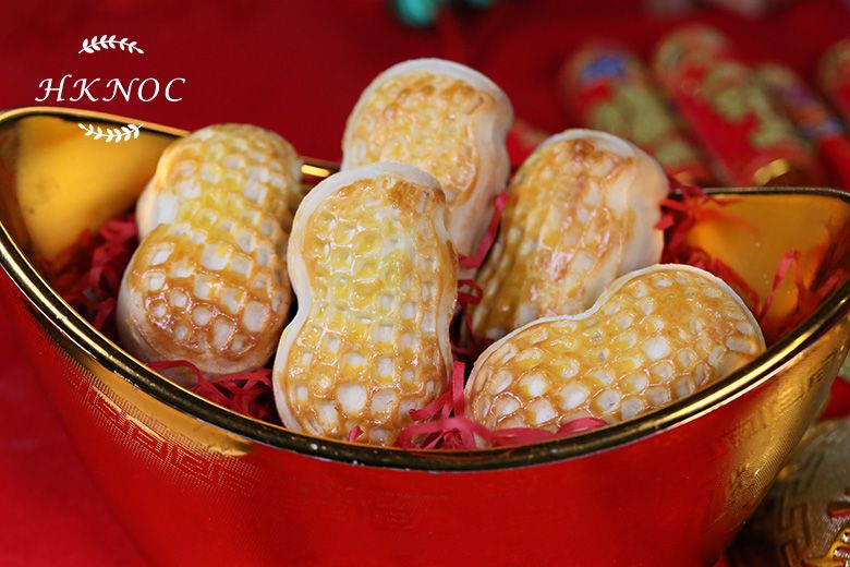 小廚神:新春花生酥