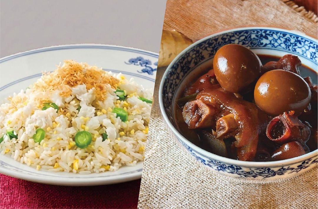 古法豬腳薑配瑤柱薑粒炒飯