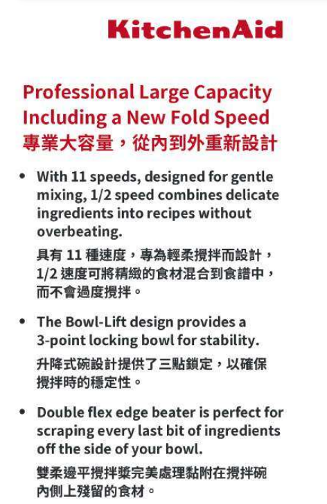 螢幕擷取畫面 2026-10-14 160921